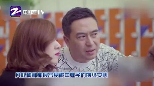 小鲜肉爆料大叔视频下载,下载瞬间引发热议  第1张